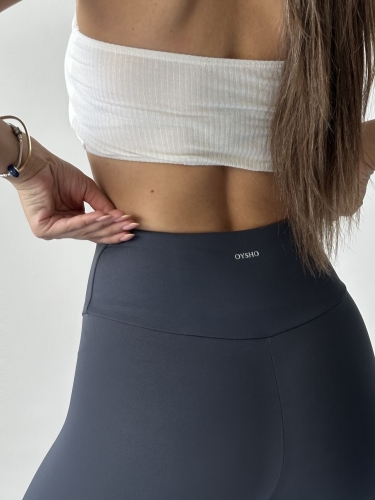 Lovise Oysho Sporcu Tayt Grimelanj - 3